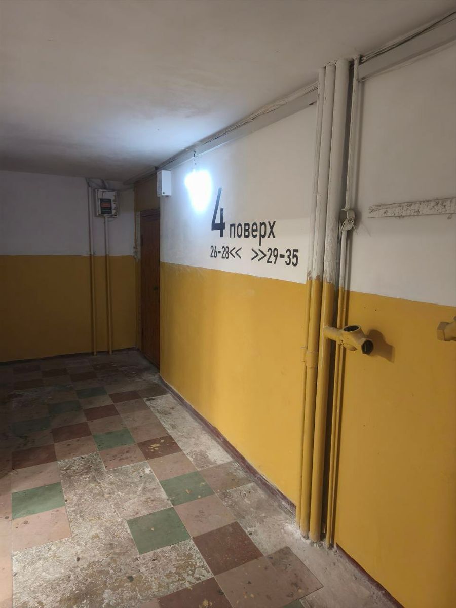 1837604713250121