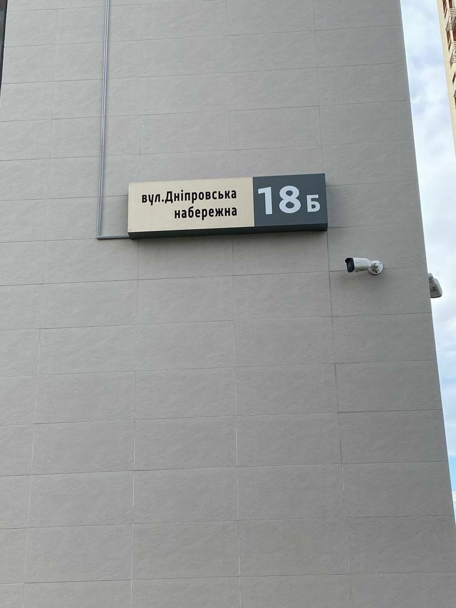 1833206950740122