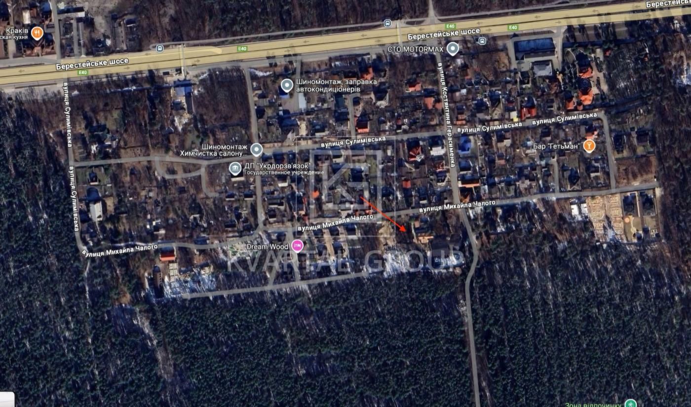 1836454173140122