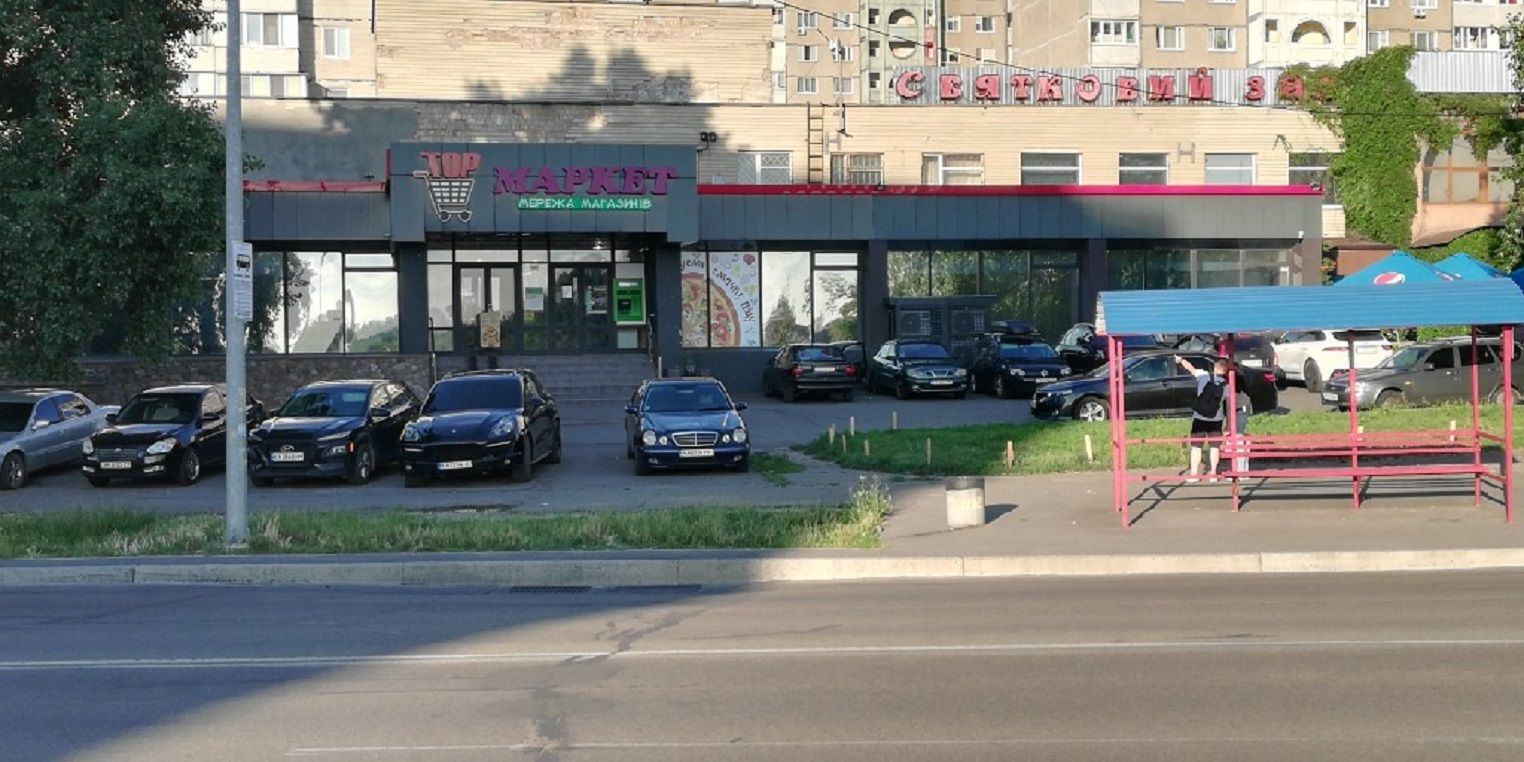 1835247618275123