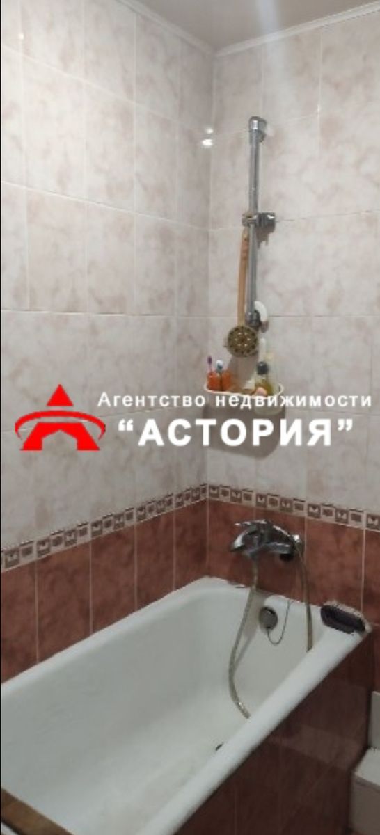 1838505822593123