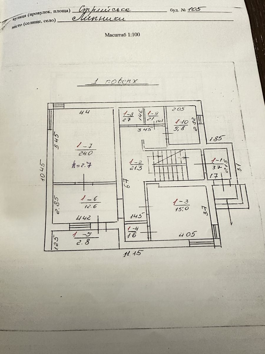1840885024859123