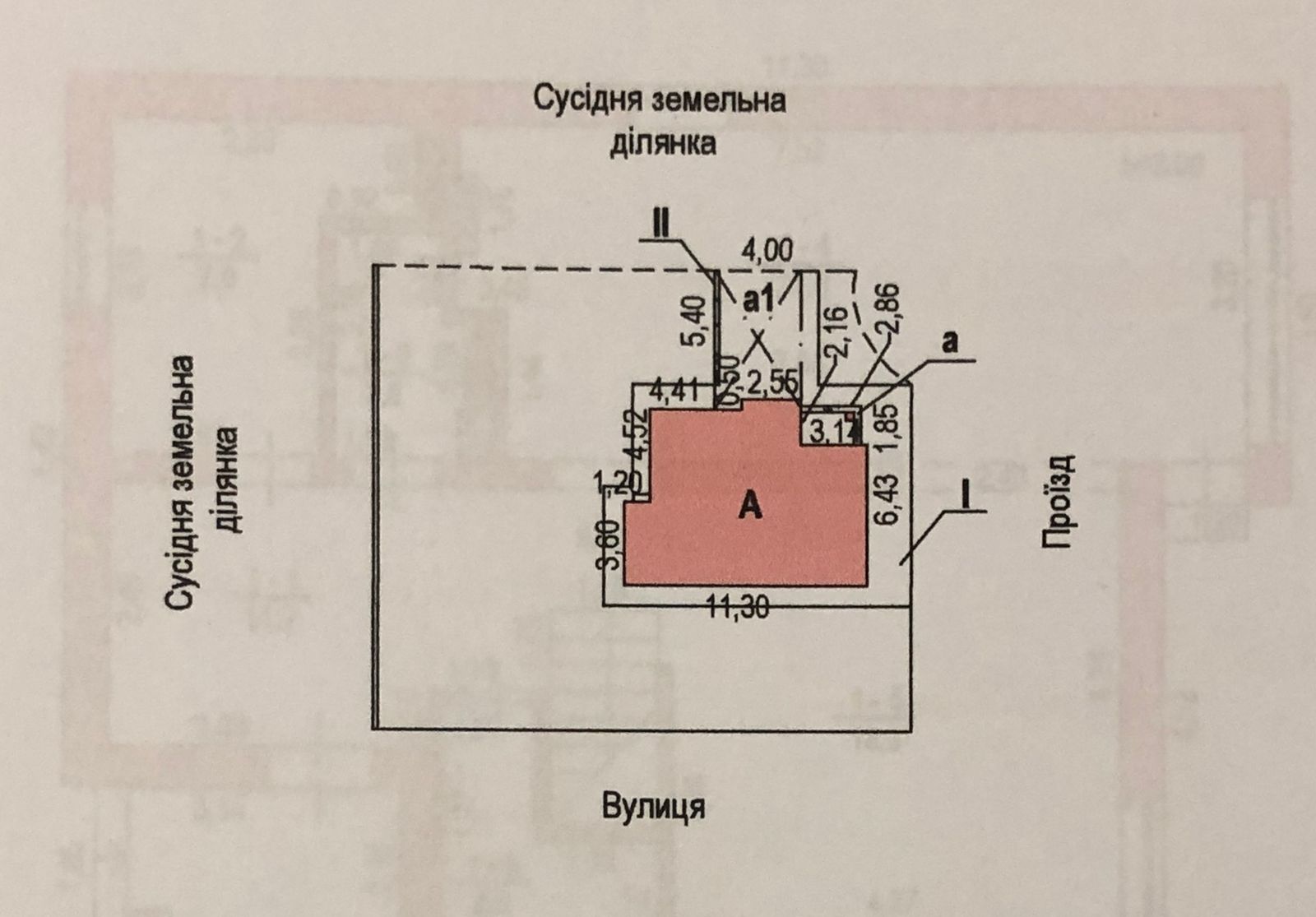 1836967516313124