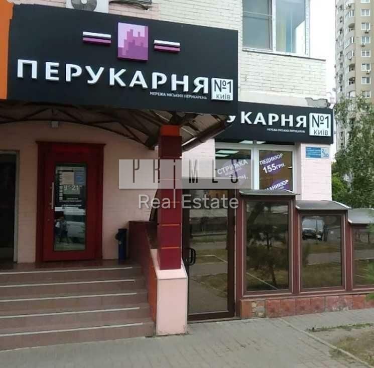 1836983895152124