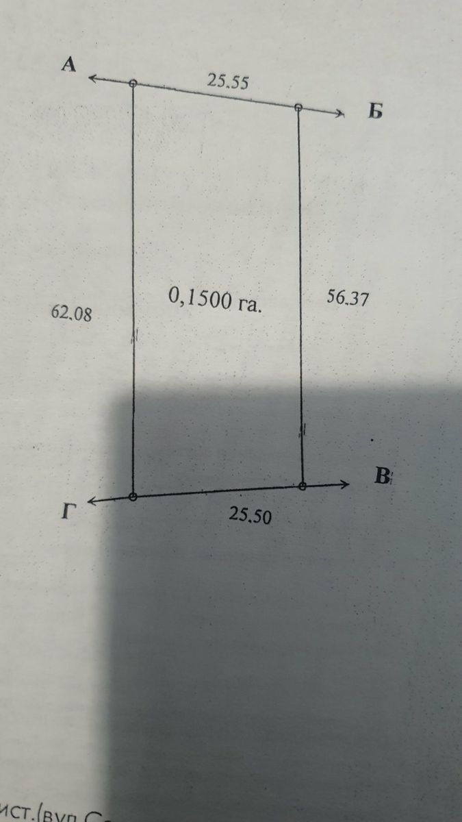 1837718317612124