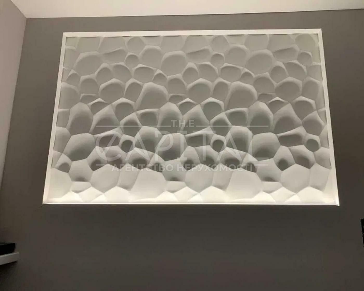 1832735754932126