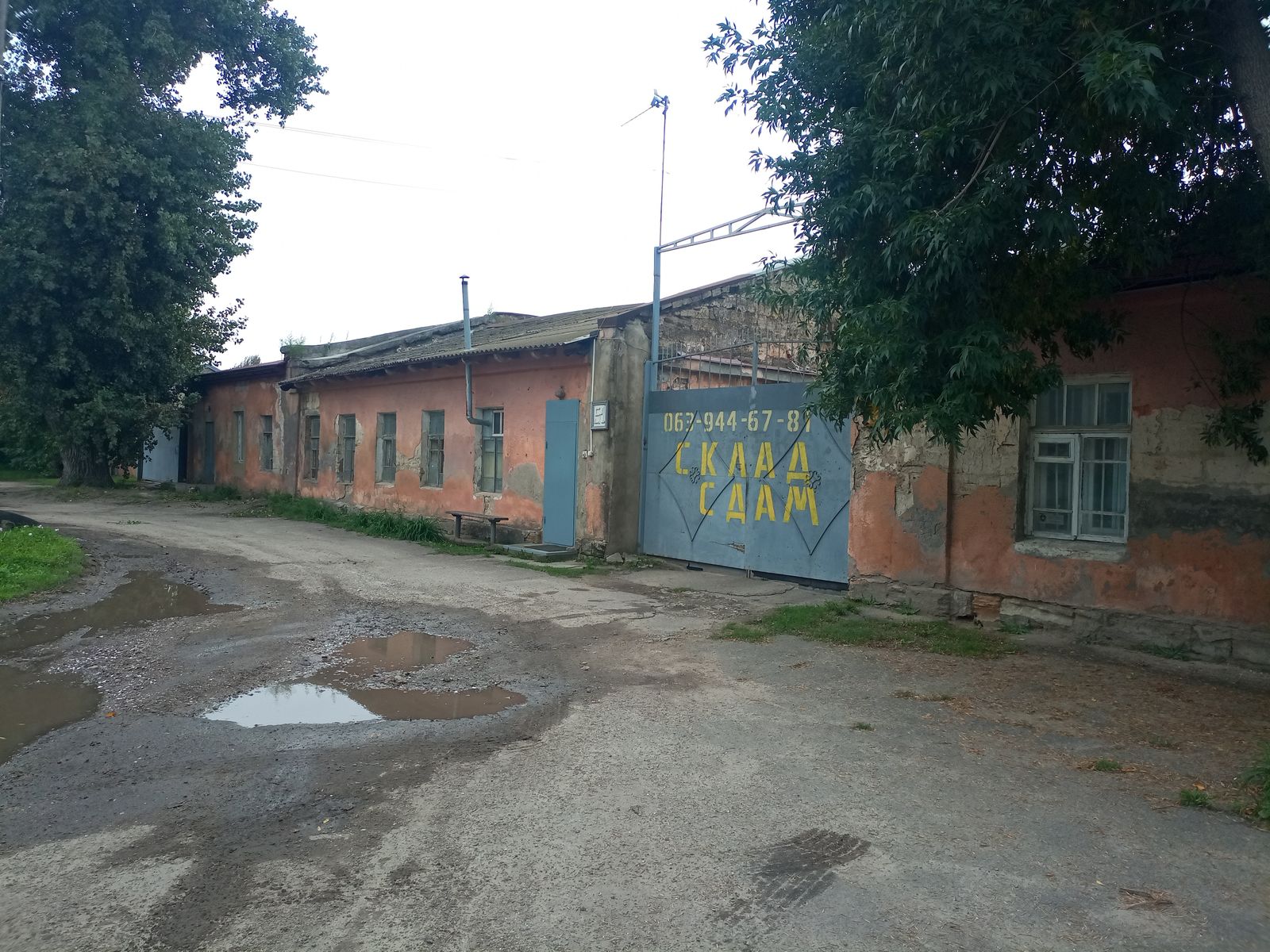 1835372660230126