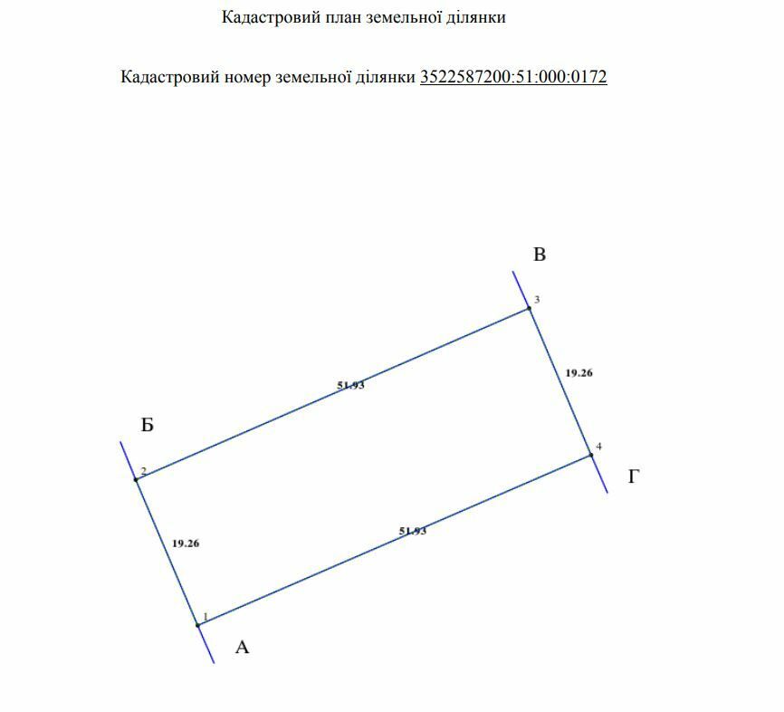 1837797477239127