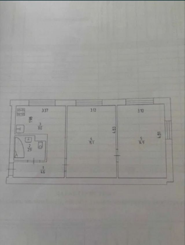 1833545939967128