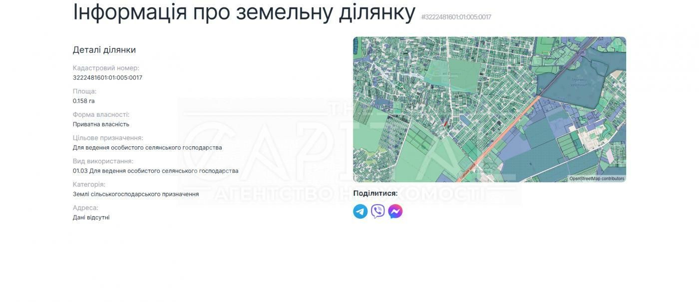 1835035361748128