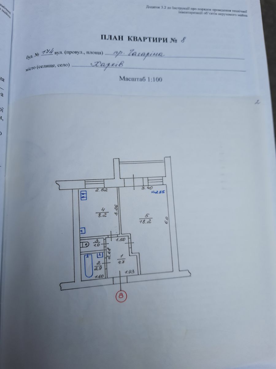 1835724916416128