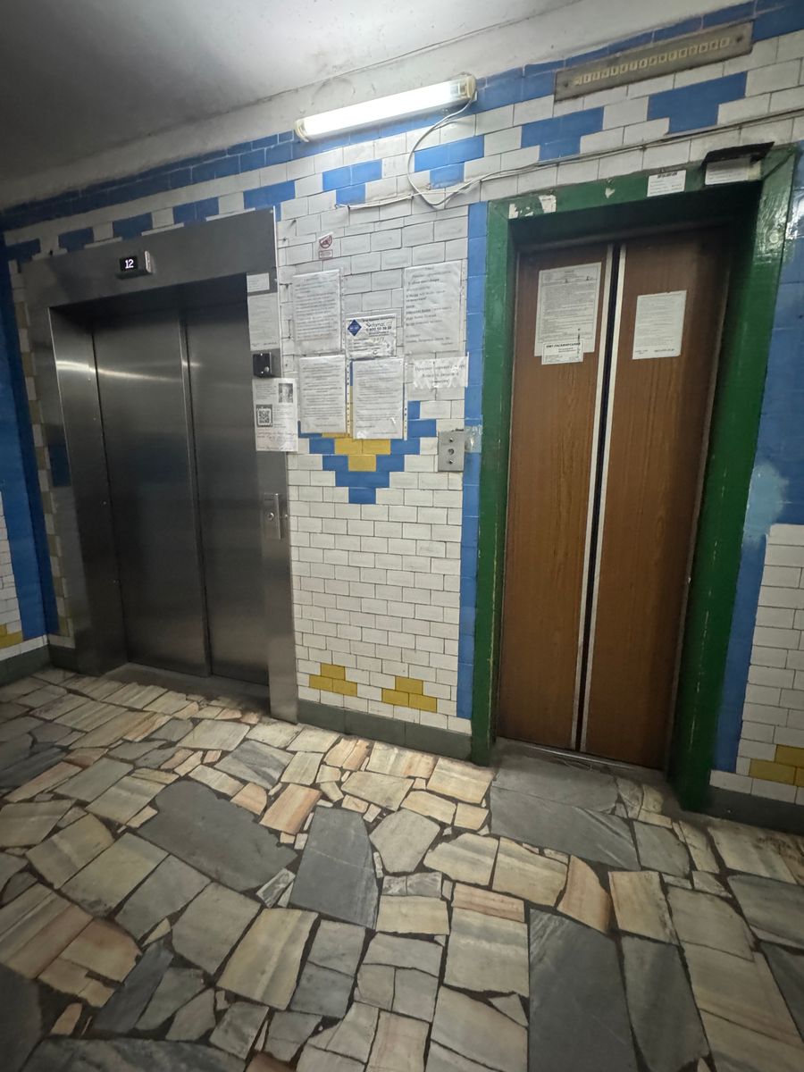 1837073657614128