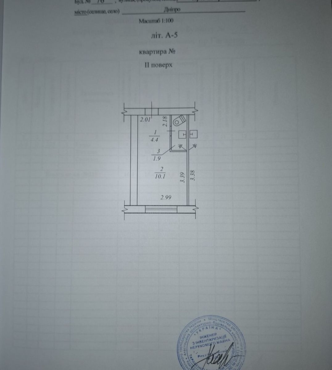 1839815034253128