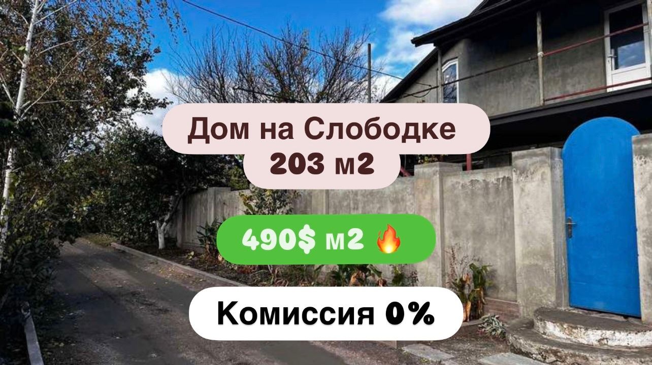 1836354261152129