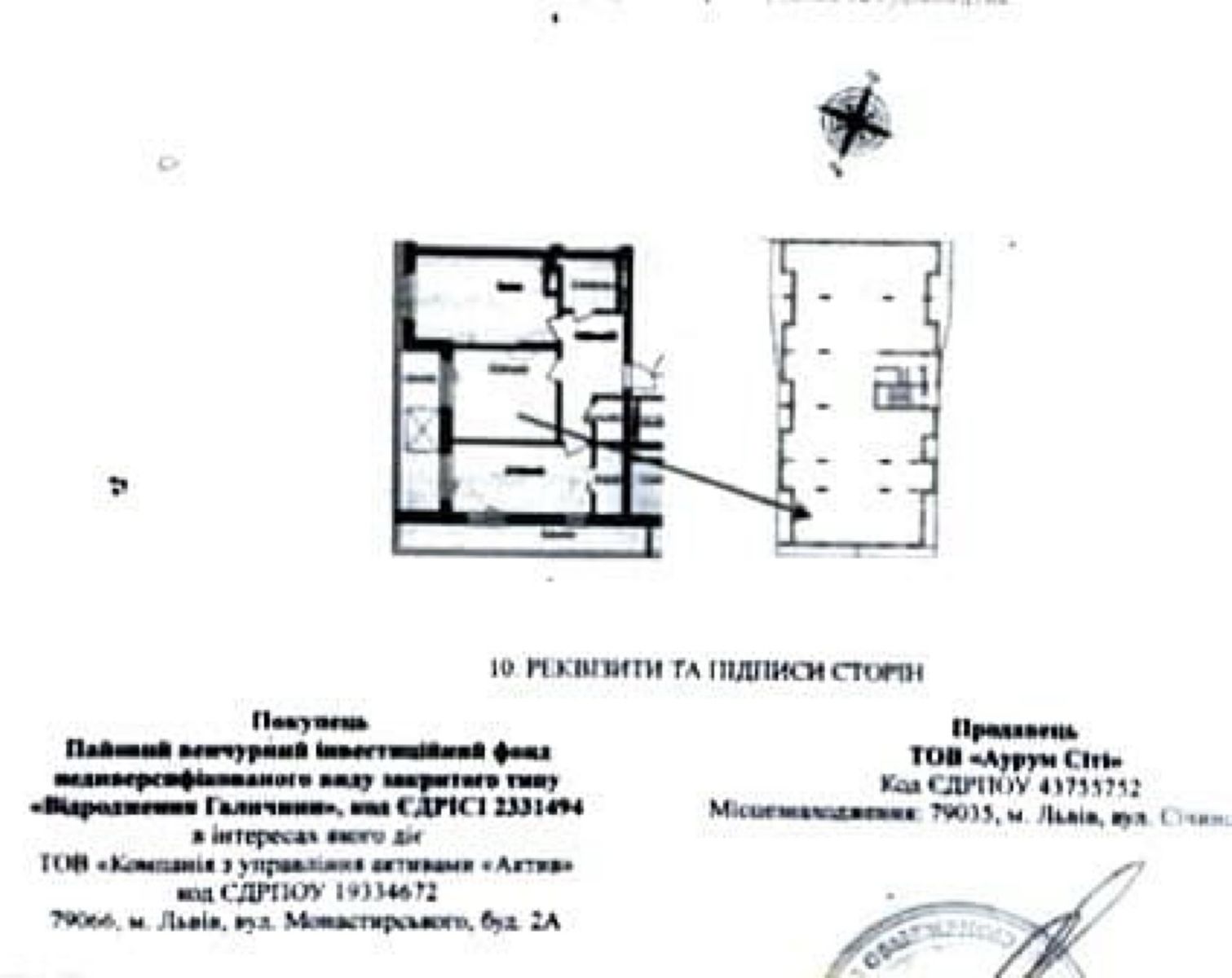 1836362184736129.jpg