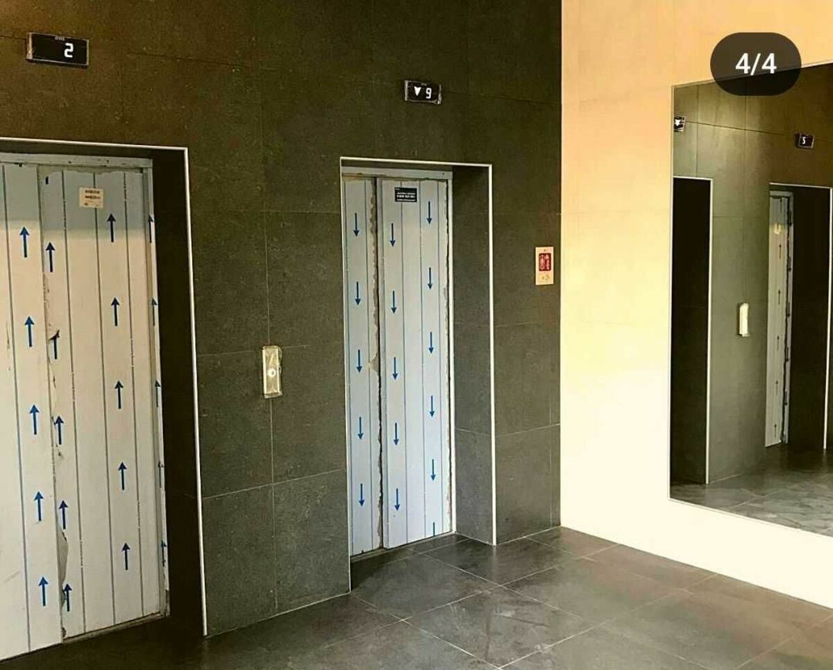 1833480064989013