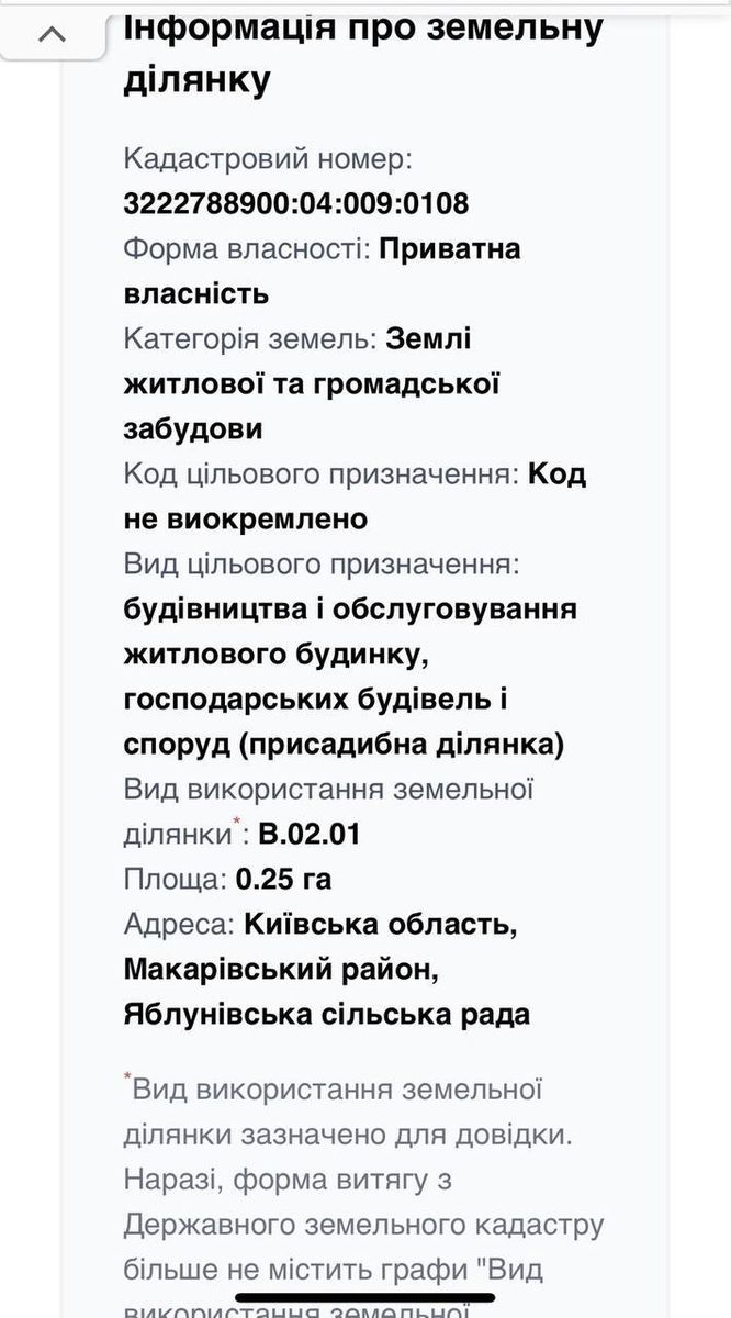1840168548878013