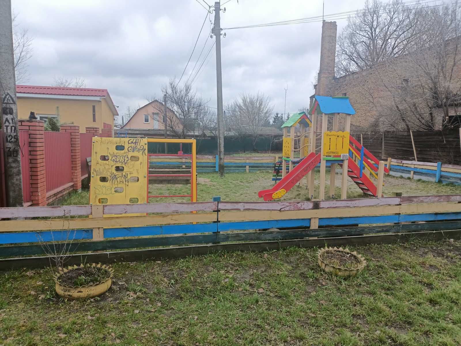 1797927204226130