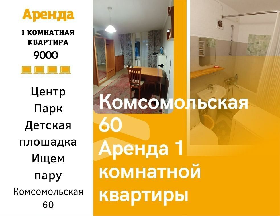 1806721996650130