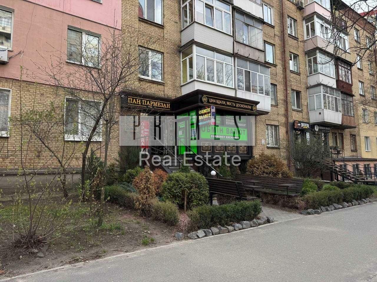 1836992630050130