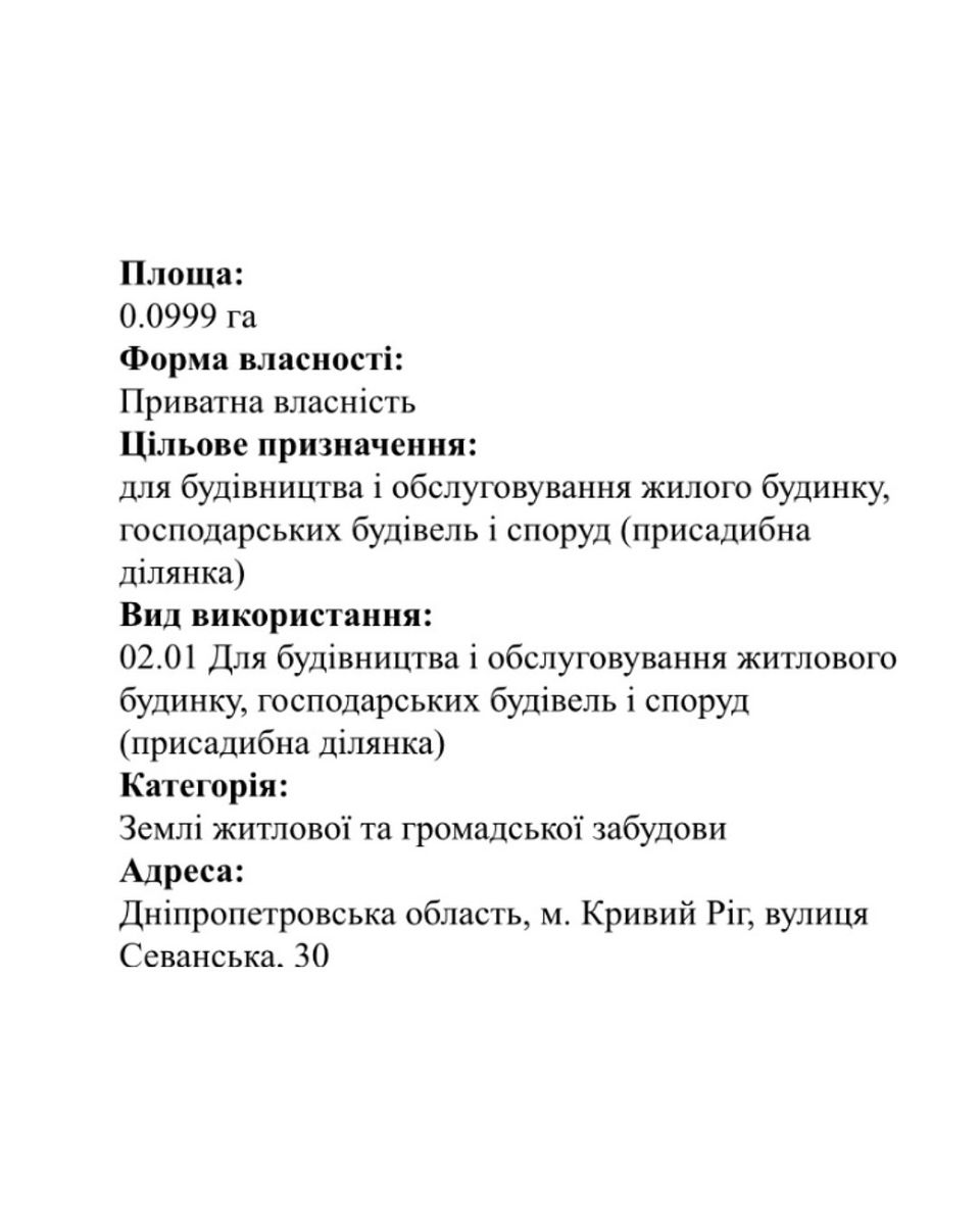 1835068018806131