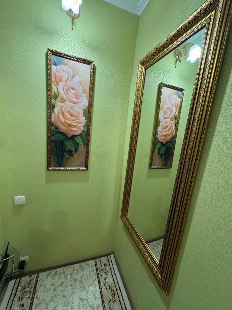 1840242860762131