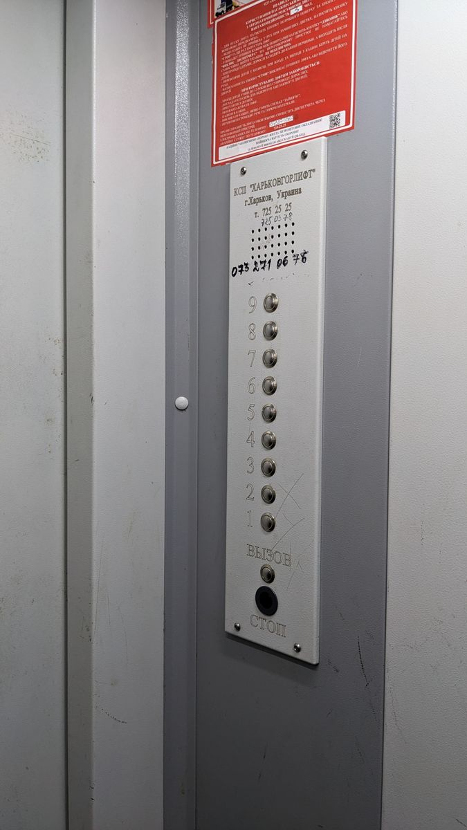 1835297895926132