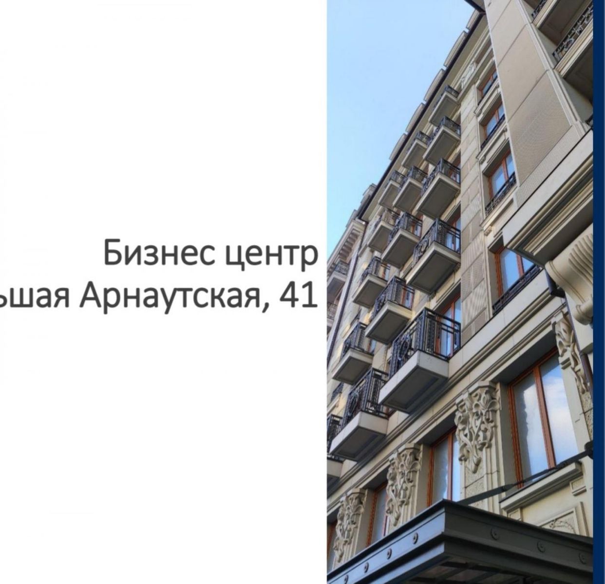 1839877967748133.jpg