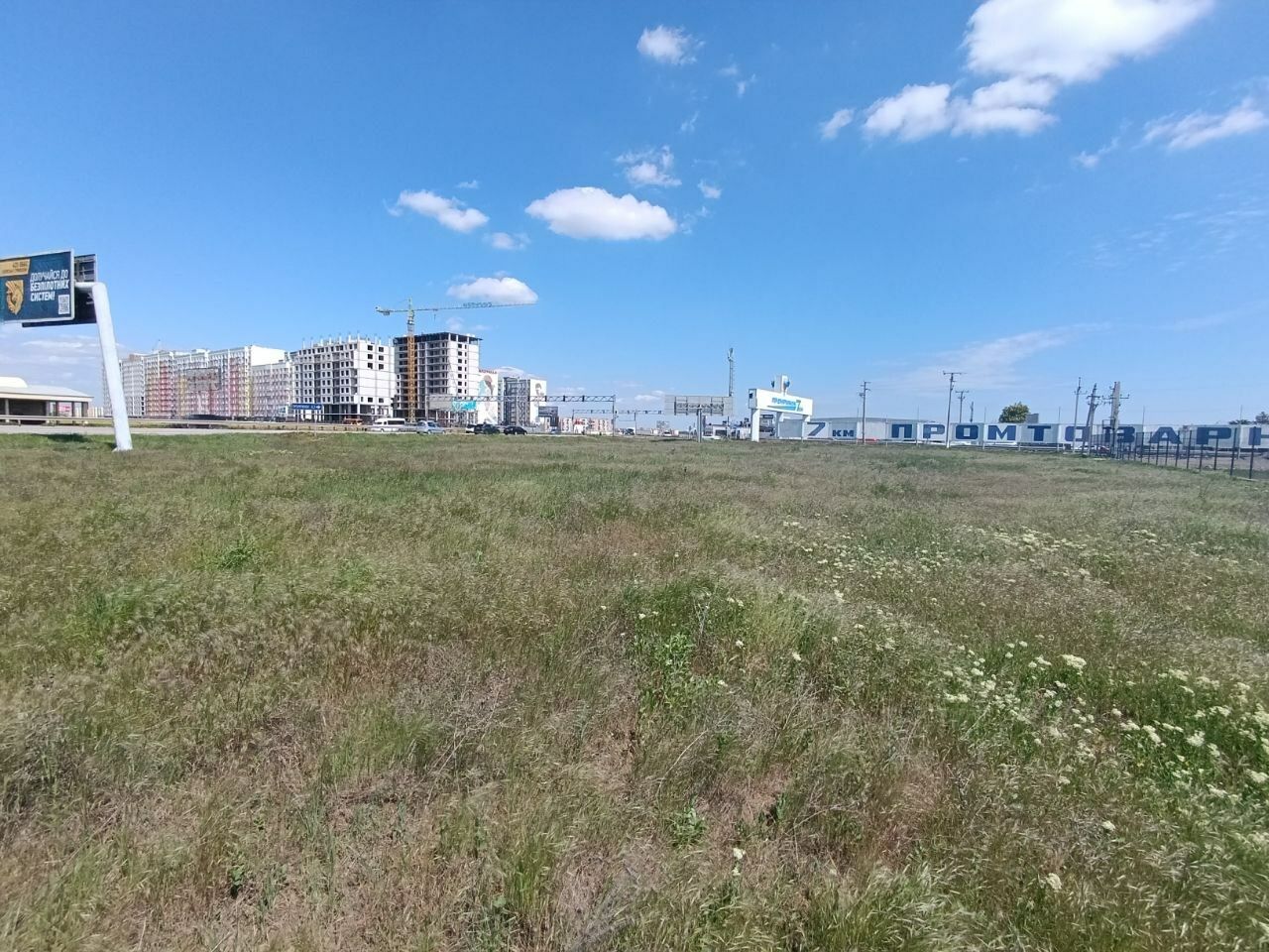 1832018963173134