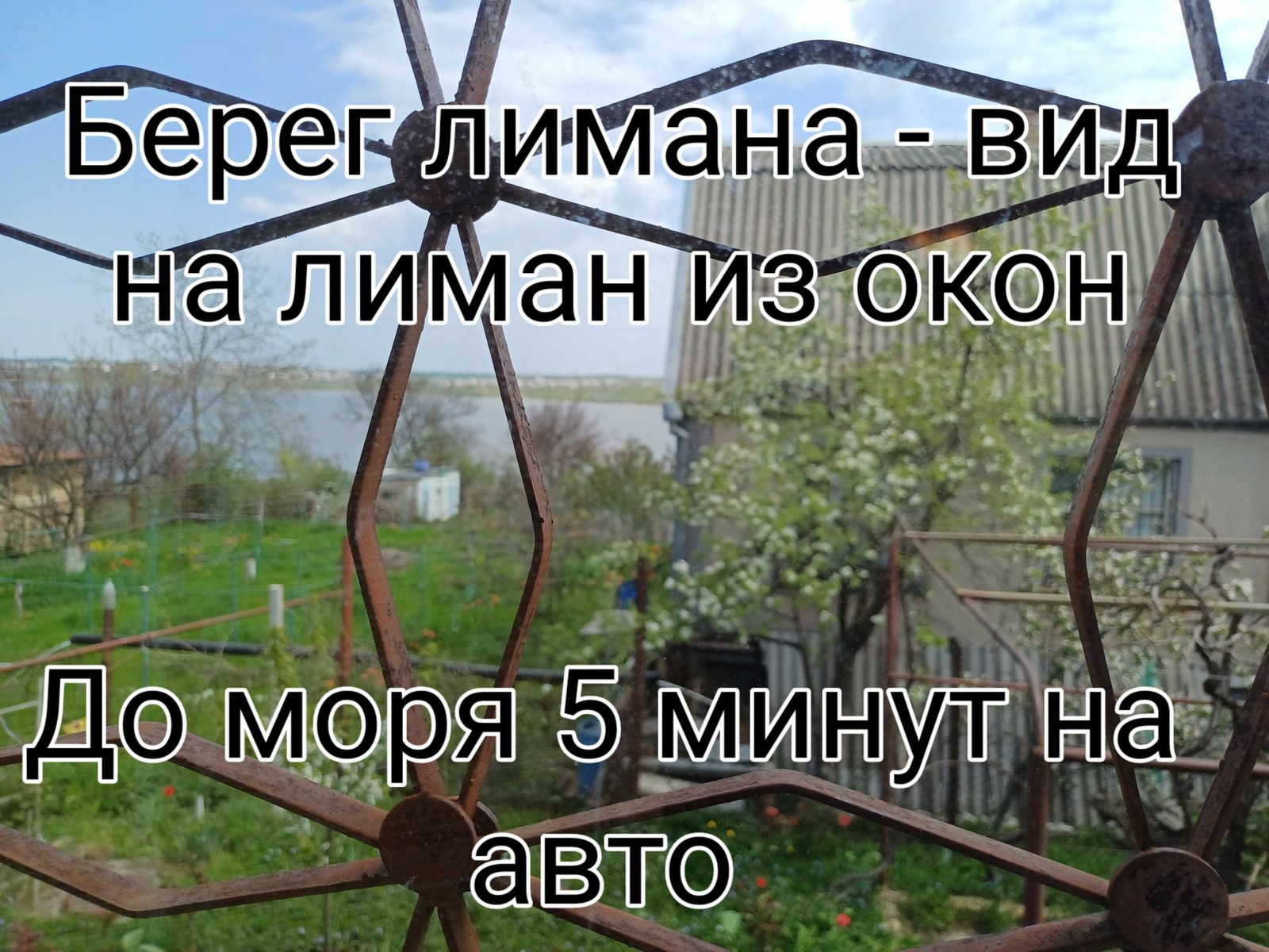 1833345060580134