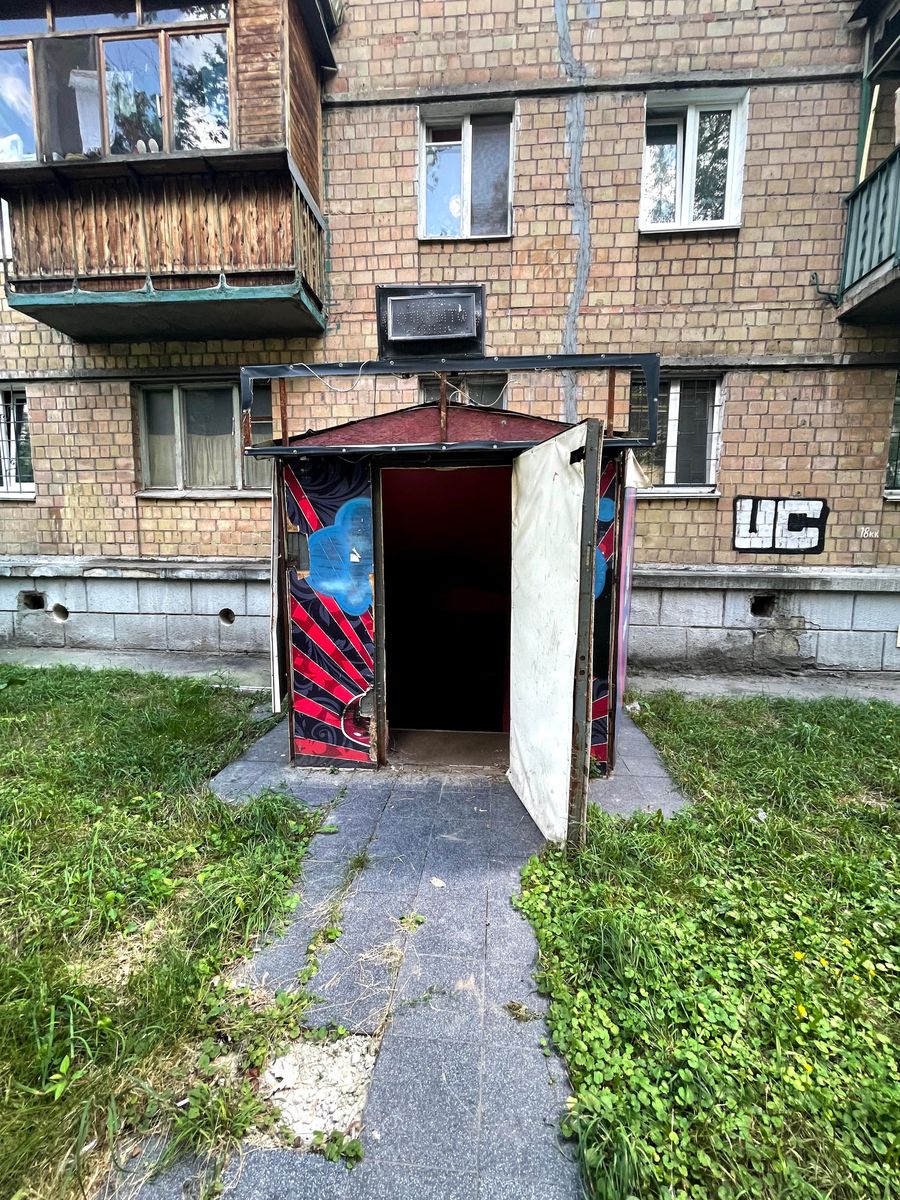 1835802703555135