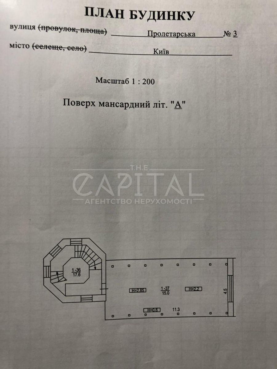 1835977814464135