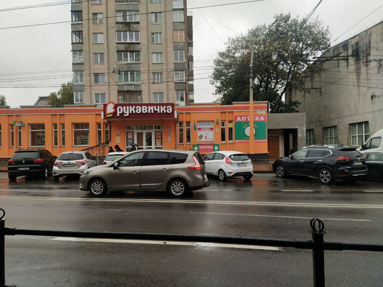 1825015738905136