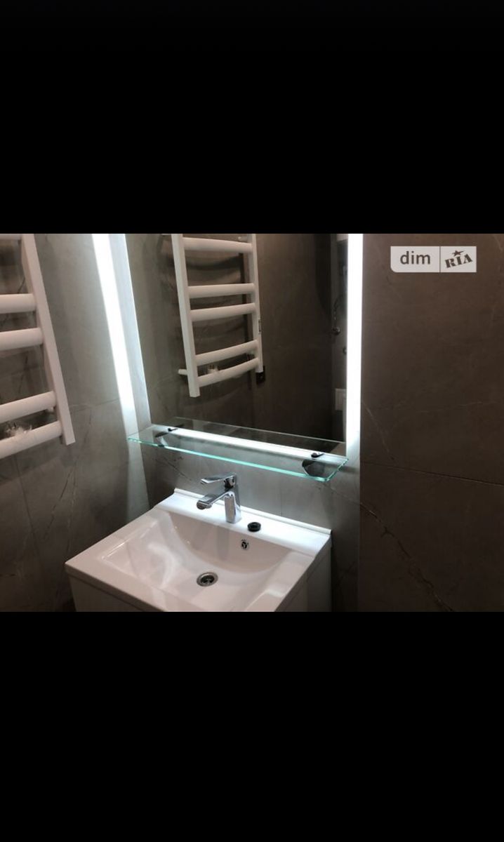 1832174615929136