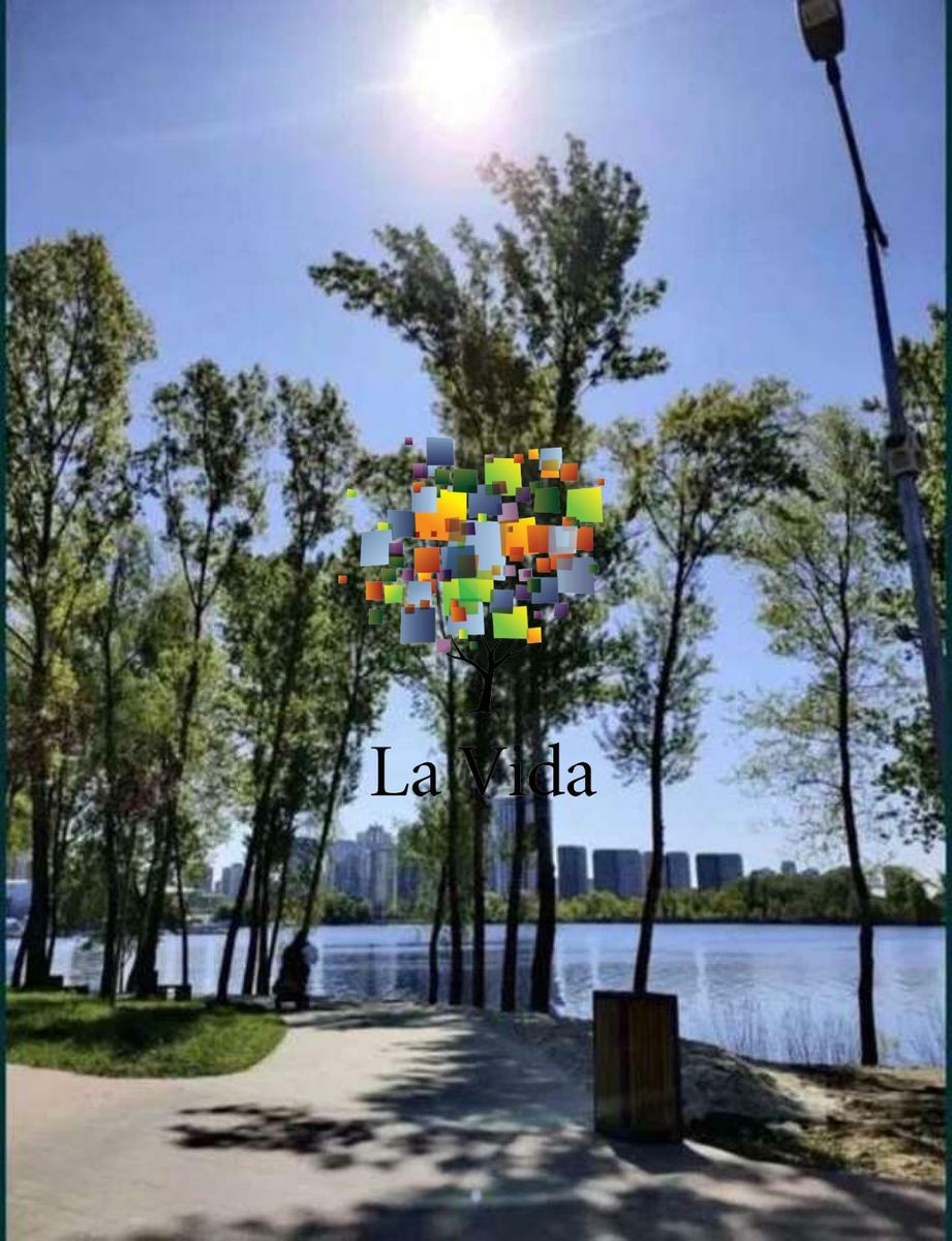 1834553594261136