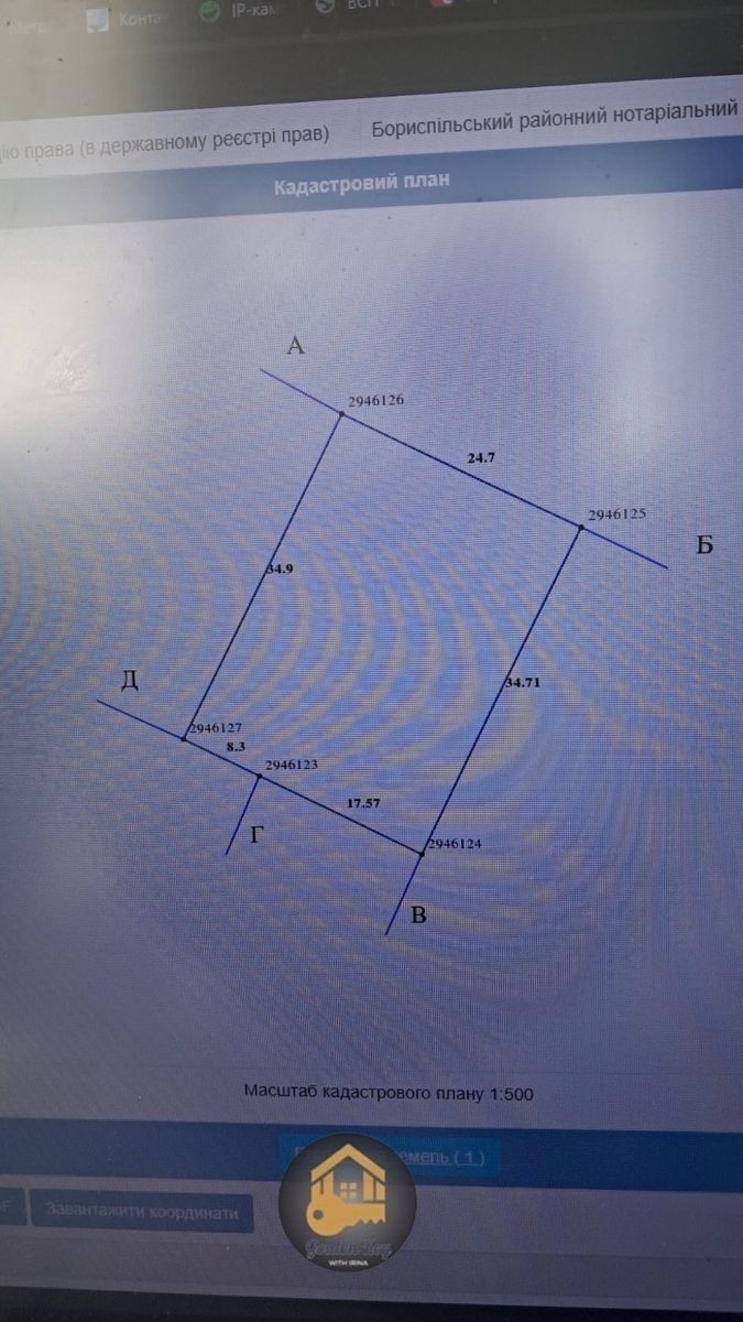 1836175574952136