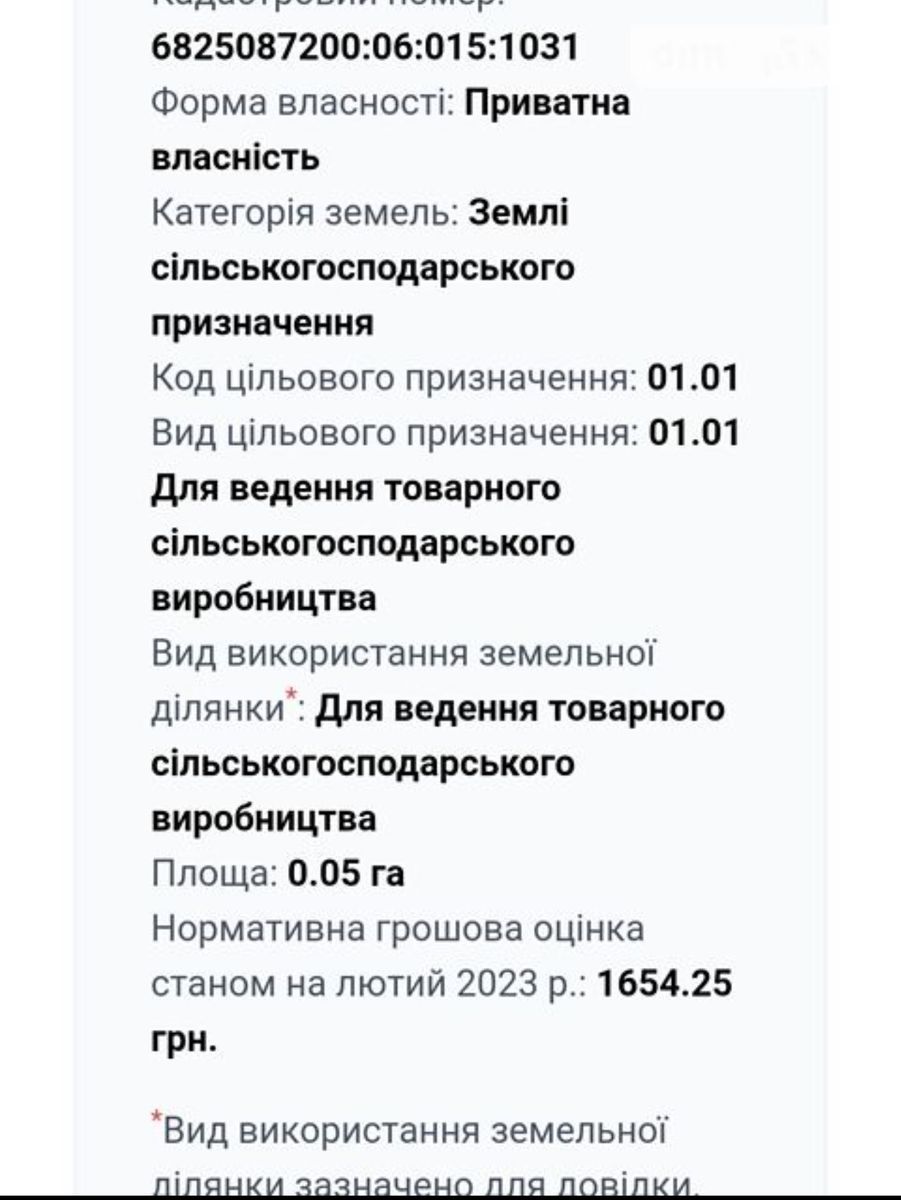 1833575238557137