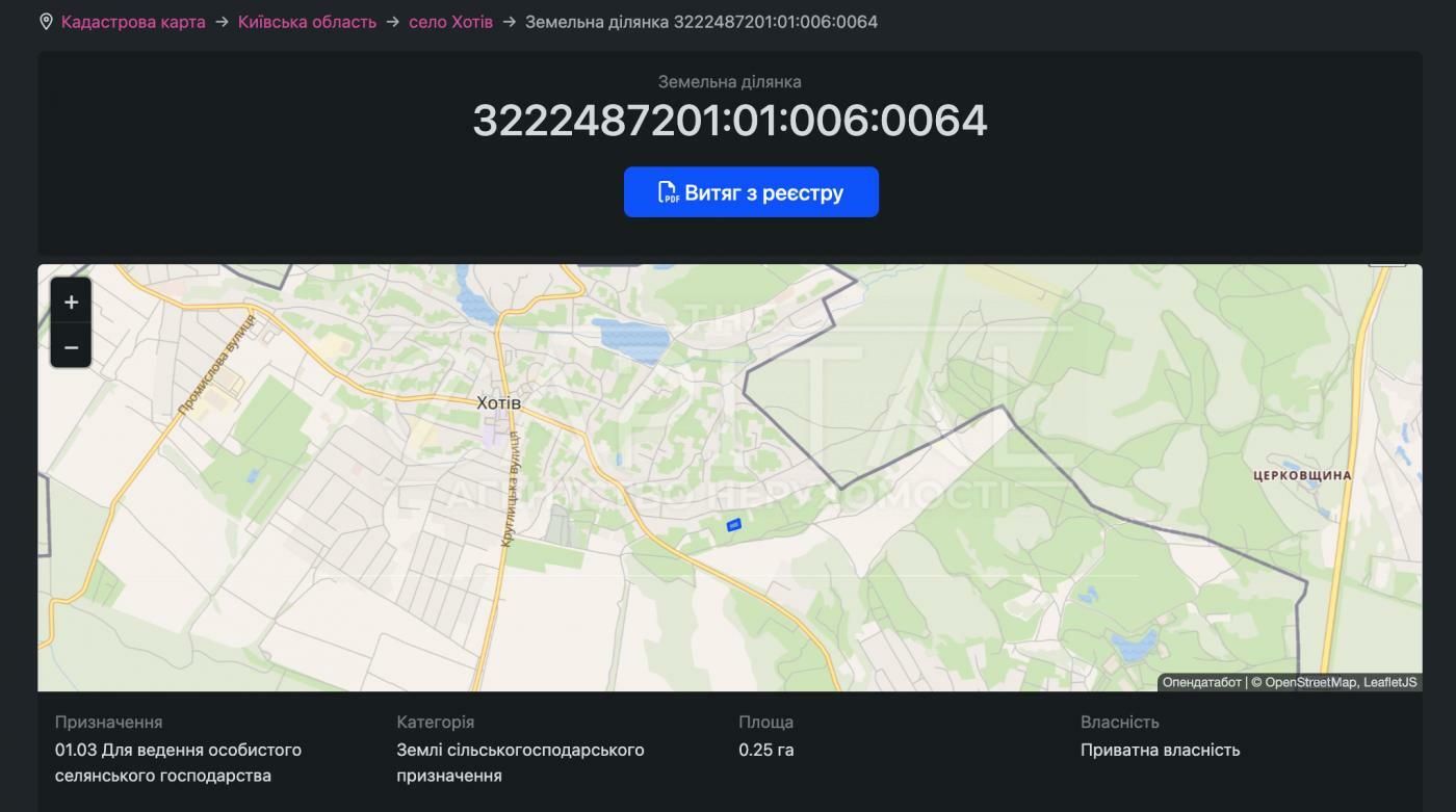 1835183898535137