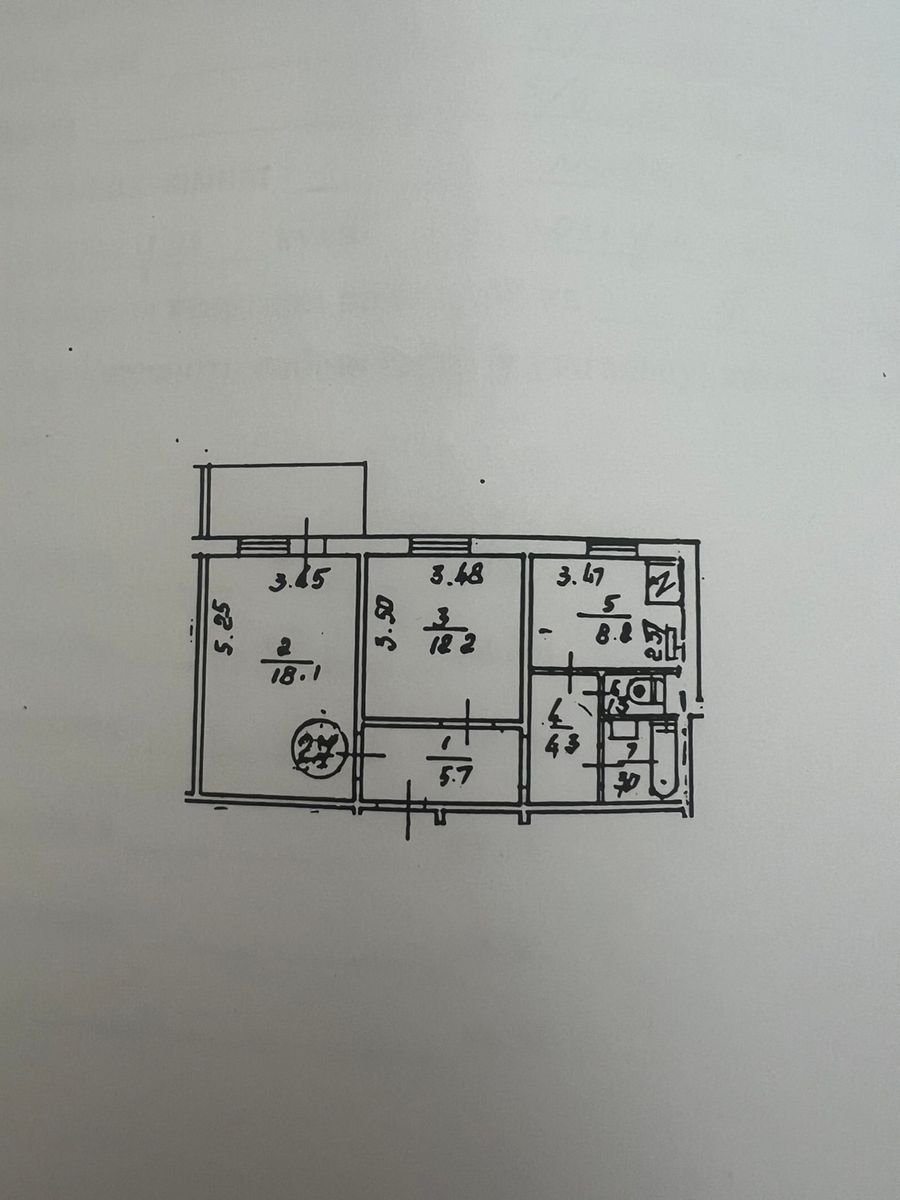 1836810362846137