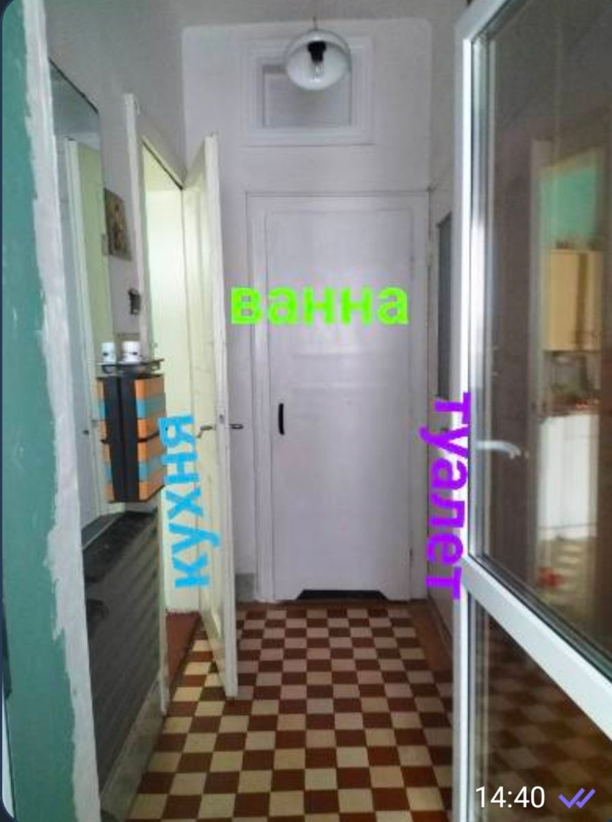 1836454604043138
