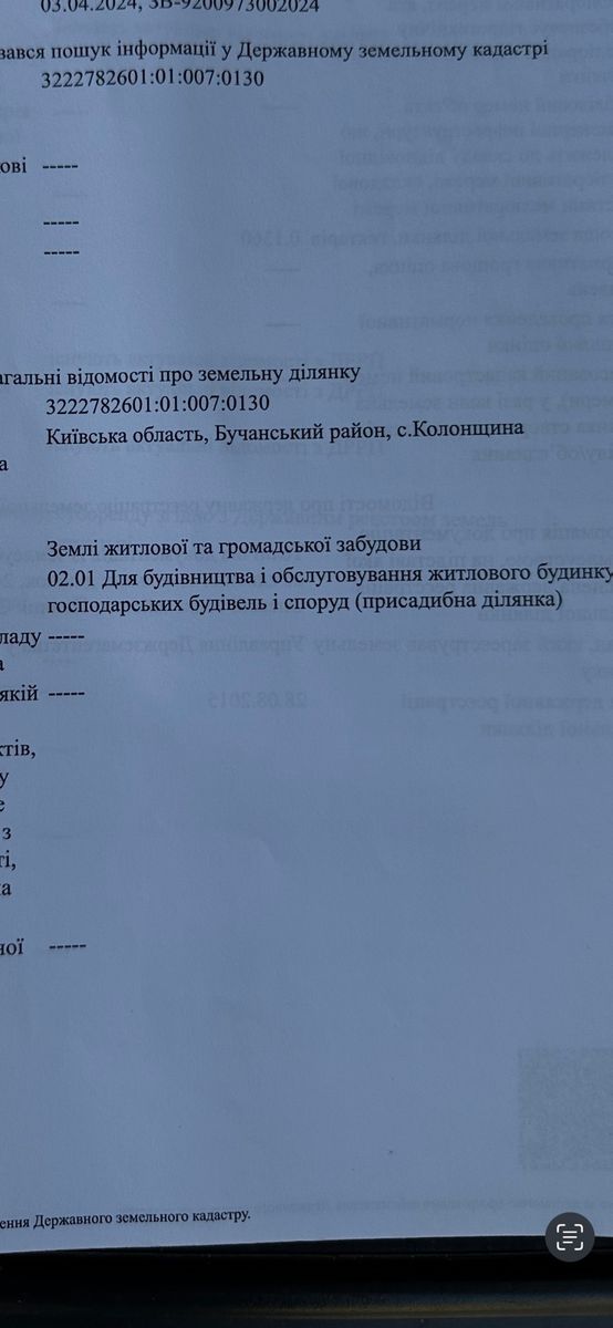 1837690831406138
