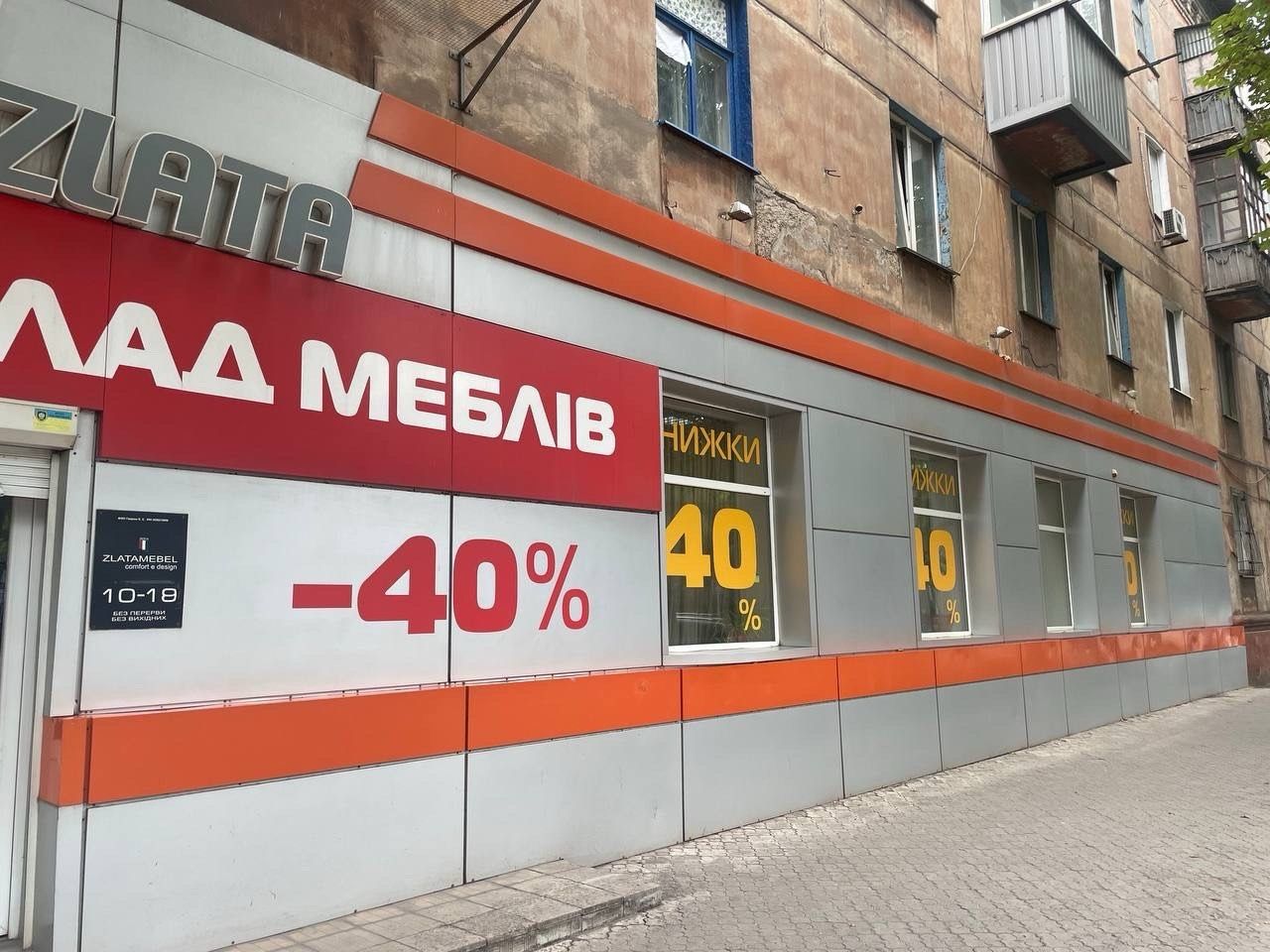1838603347354138