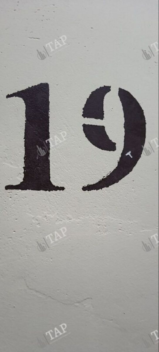 1828389700522139