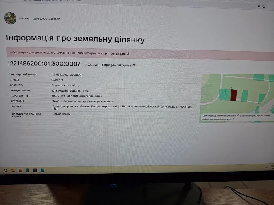 1831837176747139