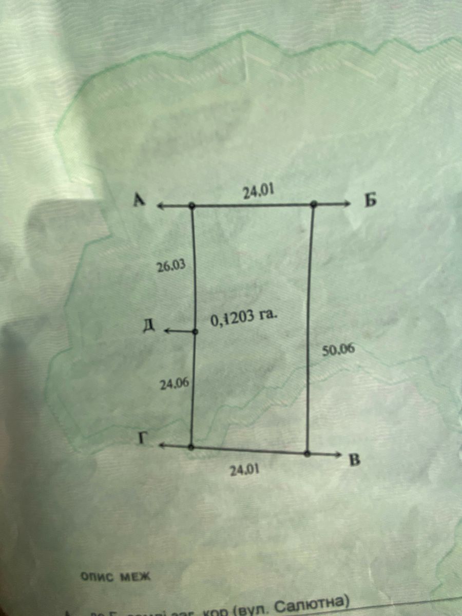 1837244463237139