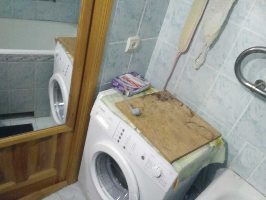 1837893268093139