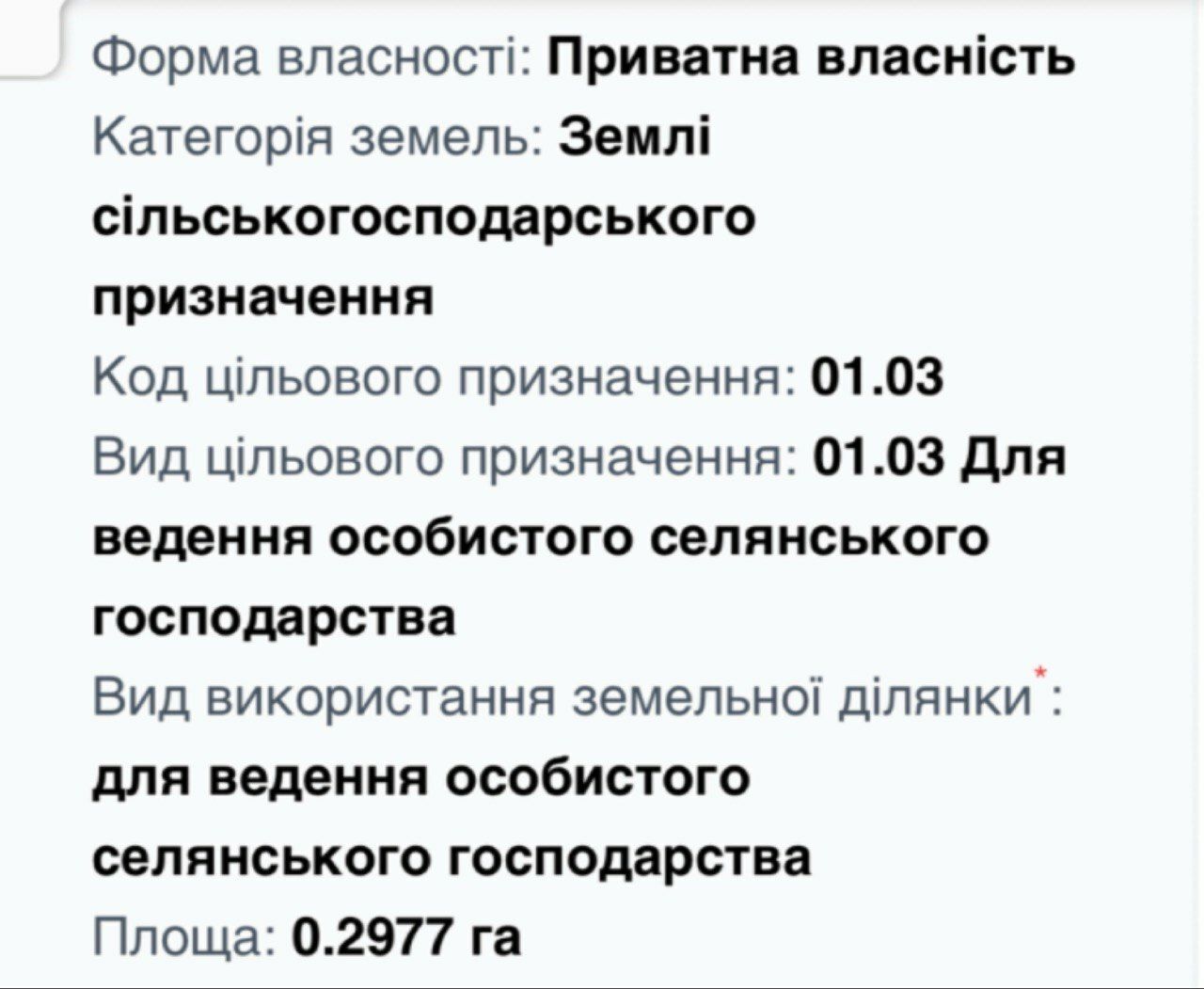 1826200835852014