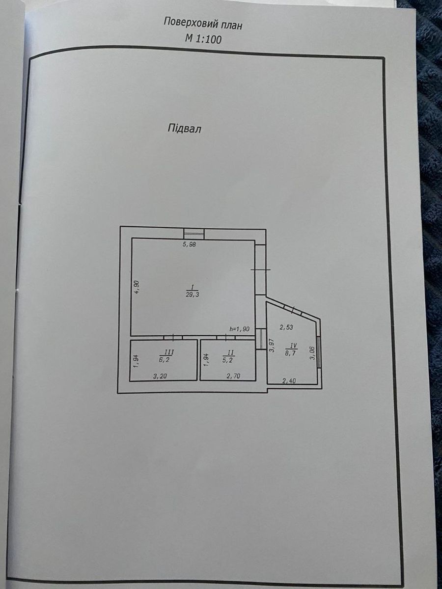 1840004795666014