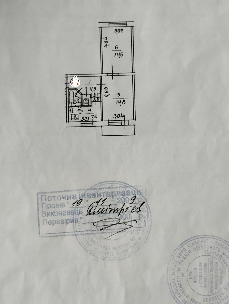 1830919735954140