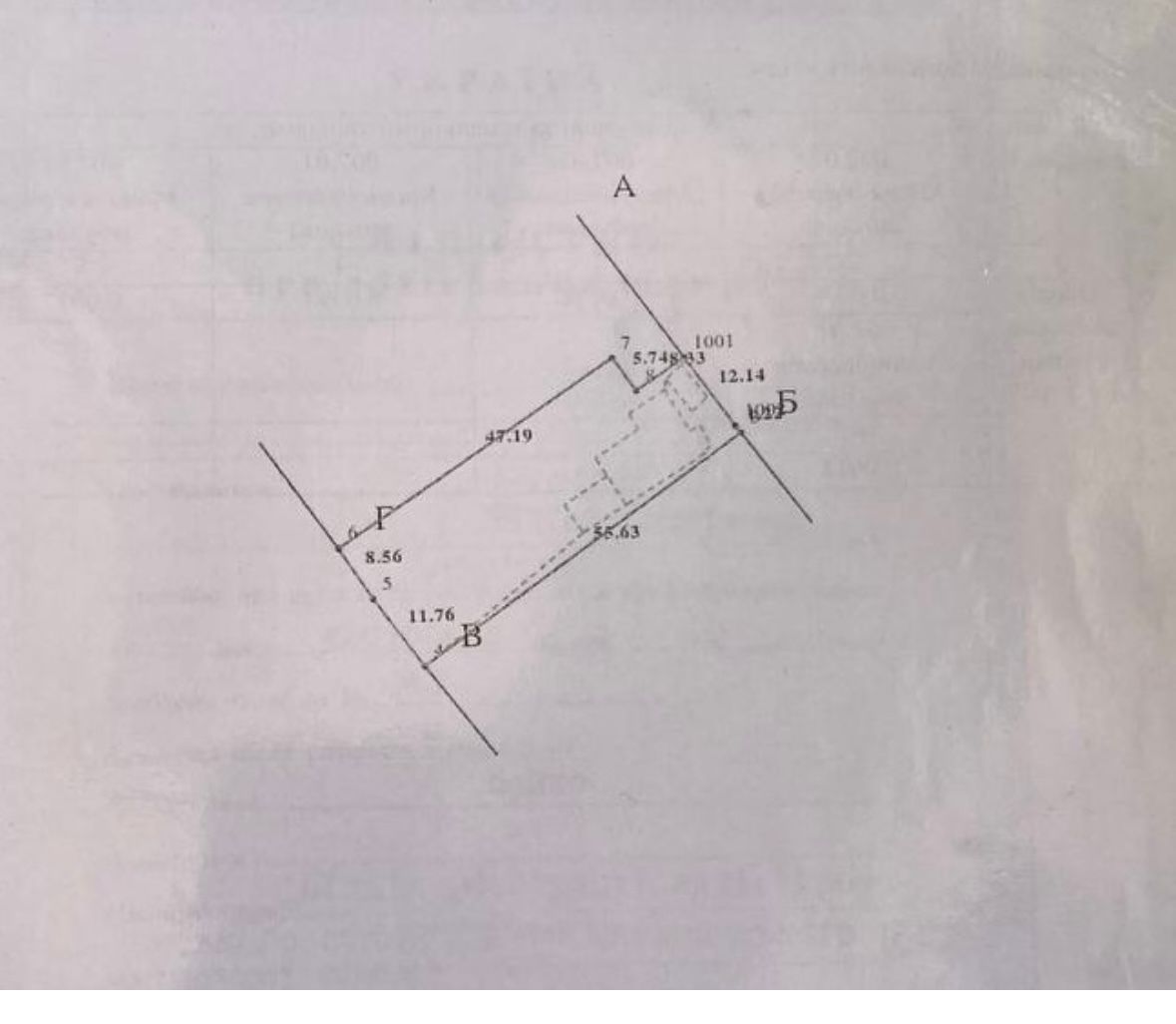 1835368741311140